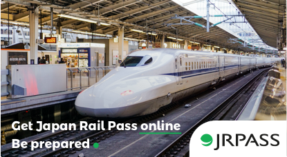 jrpass advertisement - train photo