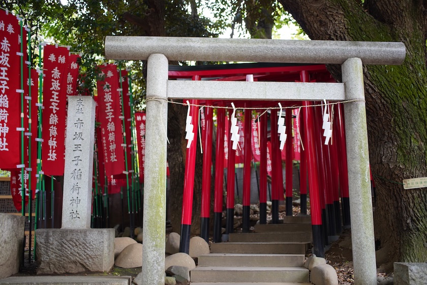 Beautiful and serene, Nogi Shirne is a spiritual safe haven. Beautiful and serene, Nogi Shirne is a spiritual safe haven.