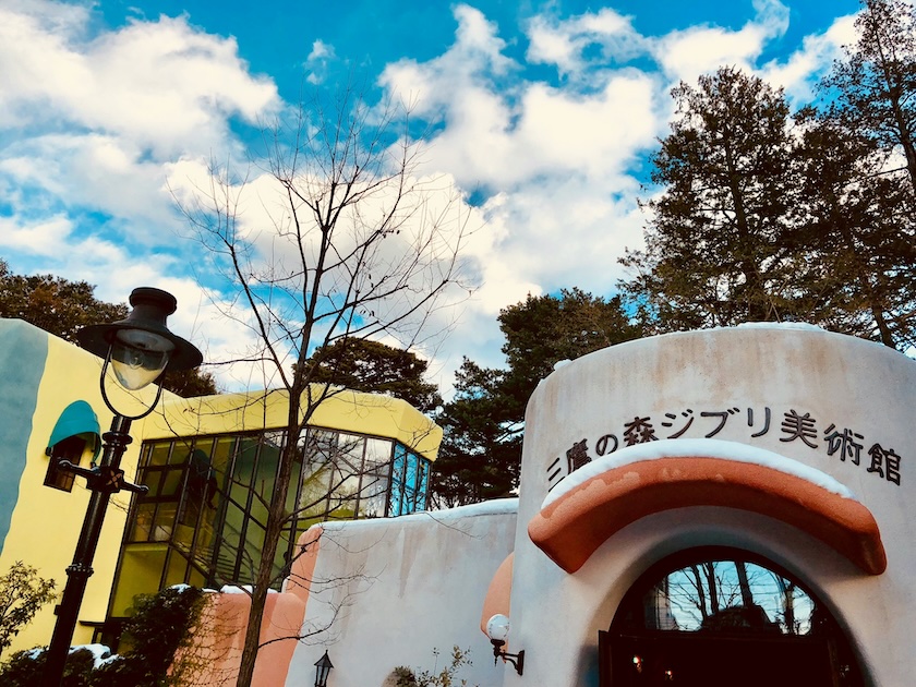 Ghibli Museum is a must-see for fans of the animation studio. Ghibli Museum is a must-see for fans of the animation studio.