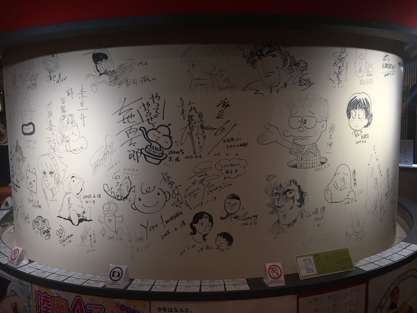 From Suginami (above) to the Ghibli Museum, Japan has you covered for museums dedicated to its animation. From Suginami (above) to the Ghibli Museum, Japan has you covered for museums dedicated to its animation.