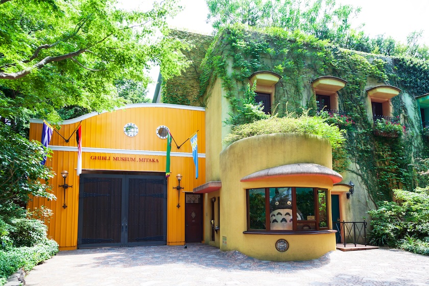 The entrance to Ghibli Museum, Mitaka, Japan. The entrance to Ghibli Museum, Mitaka, Japan.