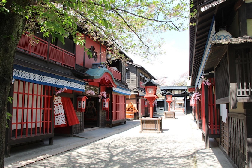 The beautiful grounds at Toei Kyoto Studio Park. The beautiful grounds at Toei Kyoto Studio Park.