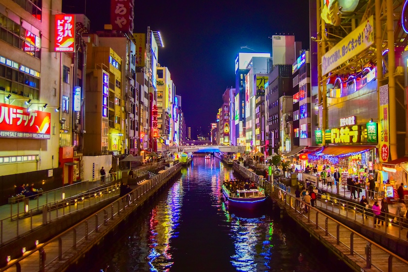 Dotonbori's neon lights dazzle at any time of day. Dotonbori's neon lights dazzle at any time of day.