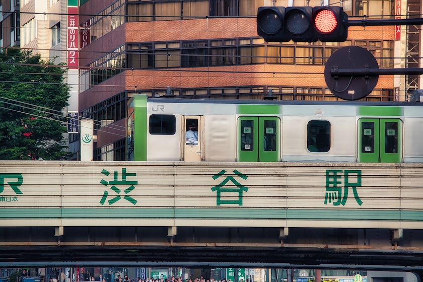 Japan's trains are the best way to travel across the country. Japan's trains are the best way to travel across the country.