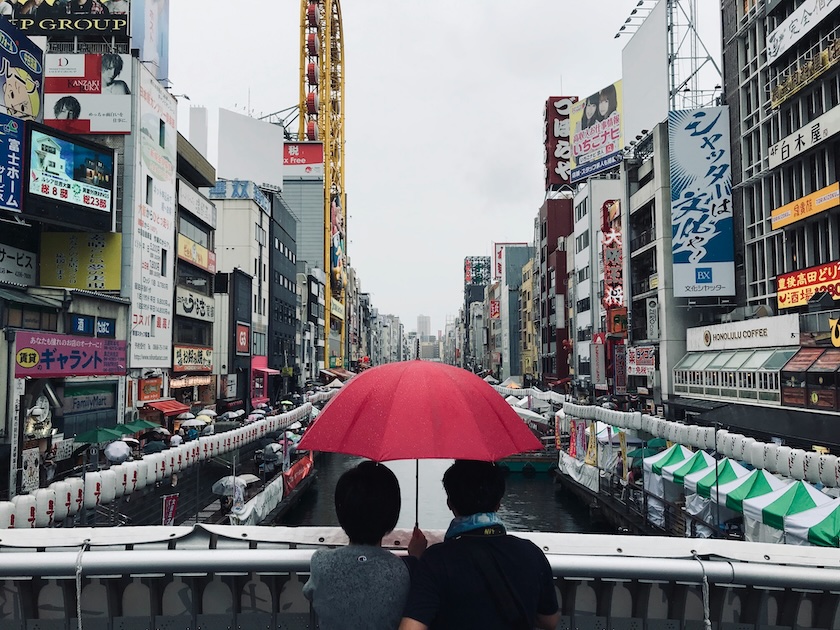 An atmospheric walk along Dotonbori canal, Osaka. An atmospheric walk along Dotonbori canal, Osaka.