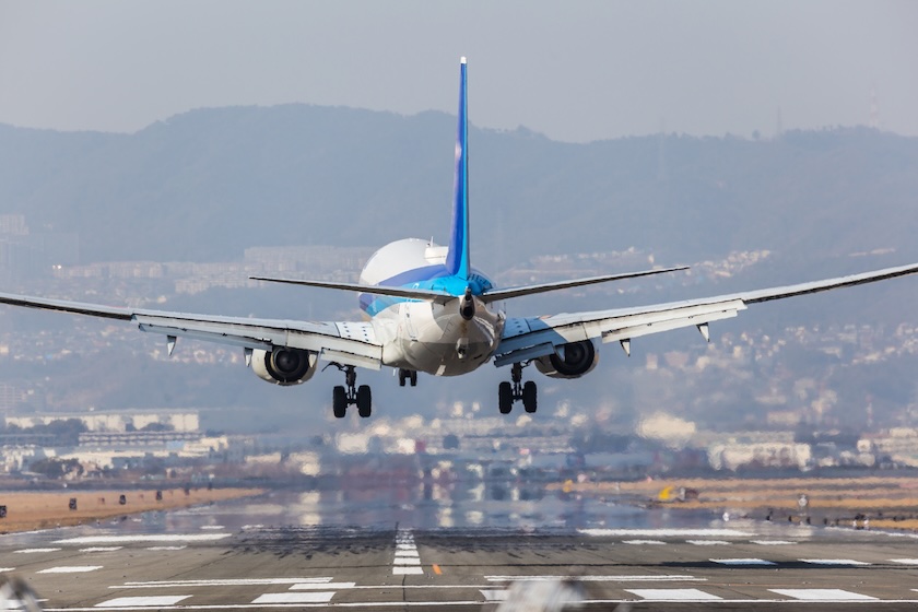 Arriving in Japan by air. Arriving in Japan by air.