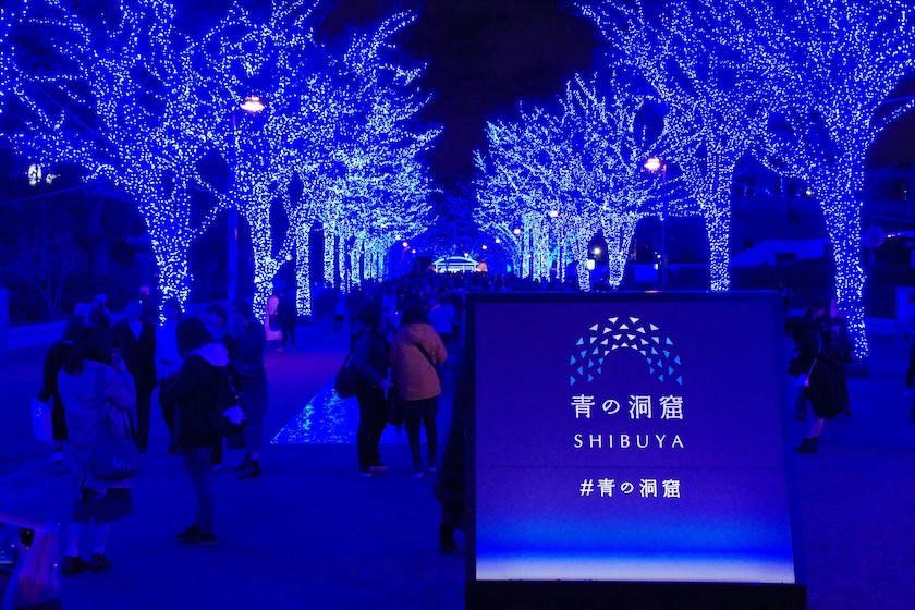 The Blue Grotto in Shibuya is just one of Tokyo's many winter illuminations.