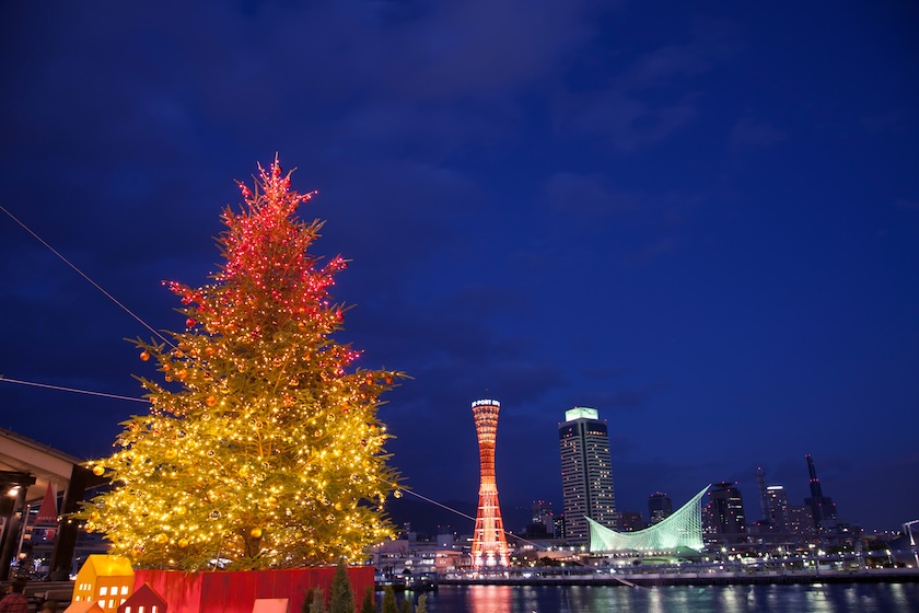 Winter is a lovely time to visit Kobe, whether it's during Christmas or the Kobe Luminarie.