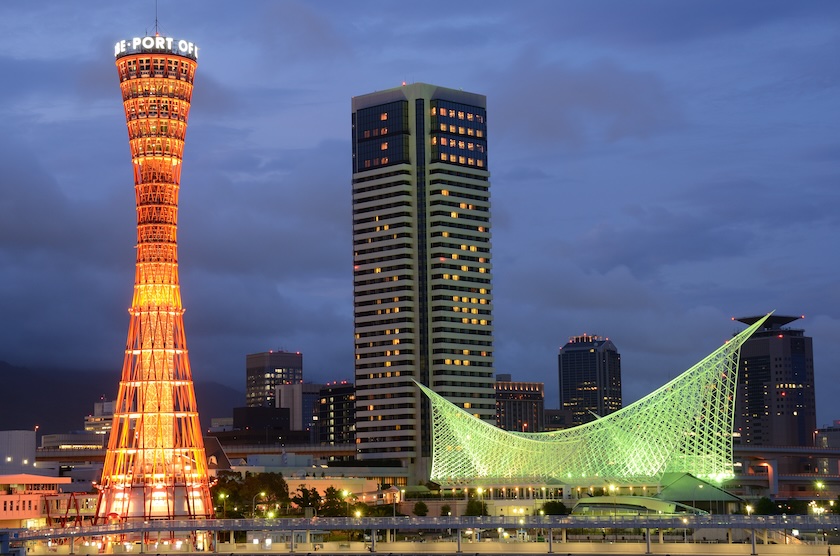 Kobe's illuminated city skyline.