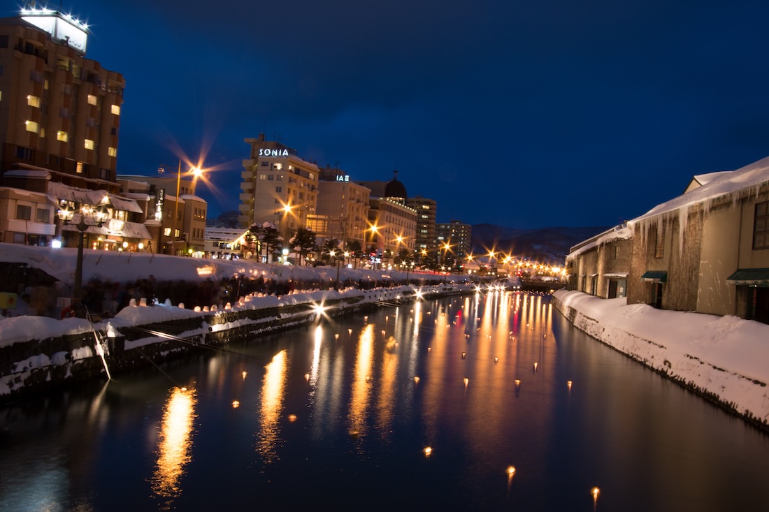 Otaru Light Path Festival is a beautiful spectacle at night. Otaru Light Path Festival is a beautiful spectacle at night.
