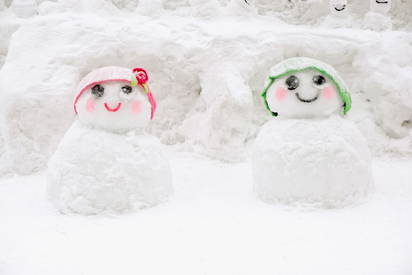 Do you want to build at snowman? Do you want to build at snowman?