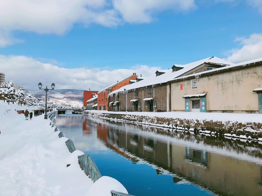 Otaru is equally beautiful during the day. Otaru is equally beautiful during the day.