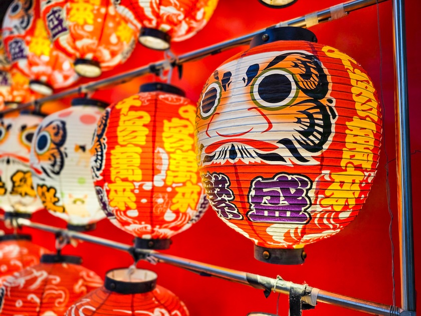 Expect colourful lanterns, food stalls, charms, and more.