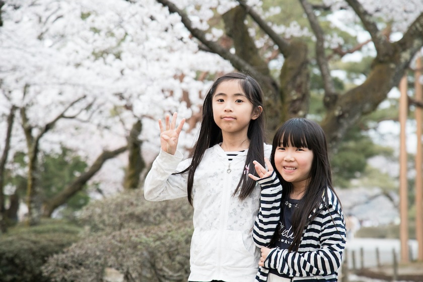 Japan is an amazing place to take children. Japan is an amazing place to take children.