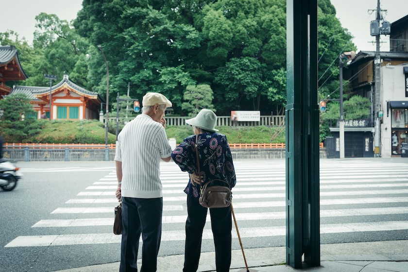 An older couple in Kyoto, Japan.