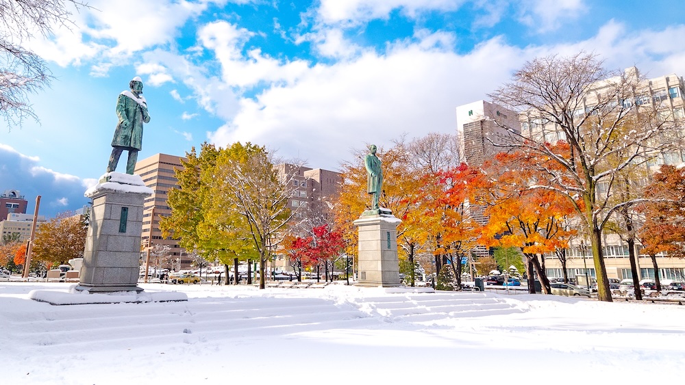 Odori Park, Sapporo, in winter.