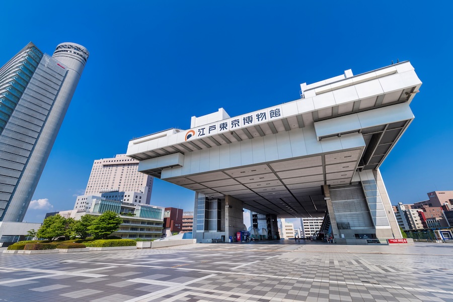Edo-Tokyo Museum will reopen in 2026.