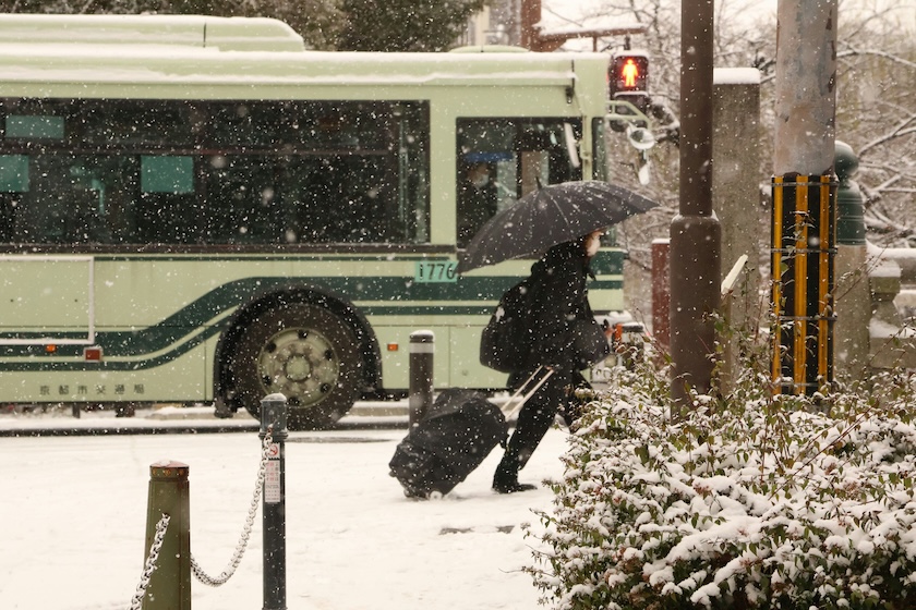 Don't get caught out carrying heavy luggage around in Japan. Don't get caught out carrying heavy luggage around in Japan.