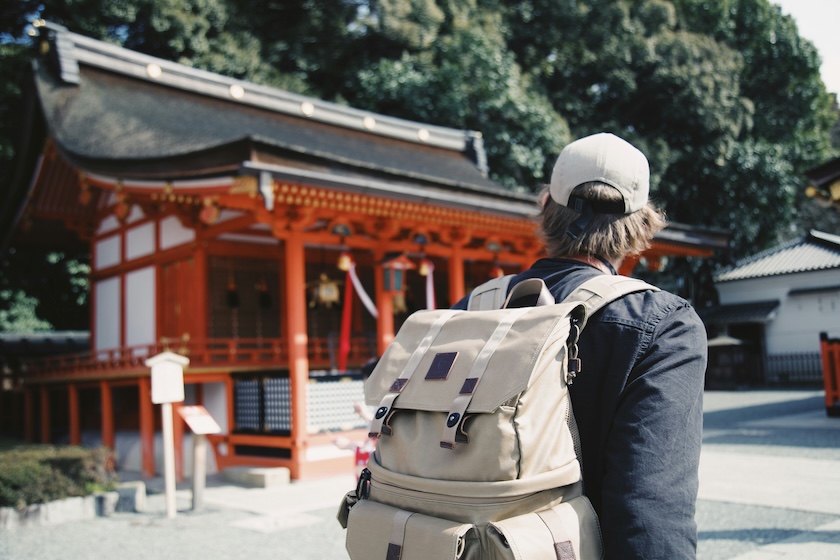 Visitors to Japan will need to be aware of the new rules when they apply from 2028.