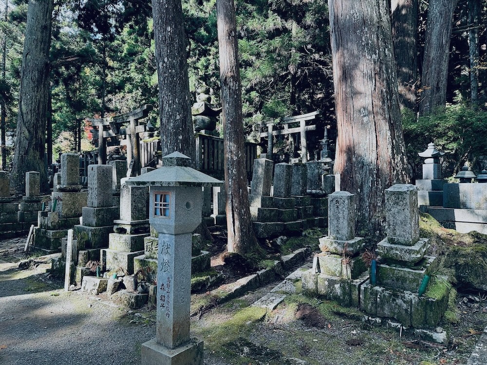 Okunoin on Mt Koya is a sacred place and the largest cemetary in Japan. 