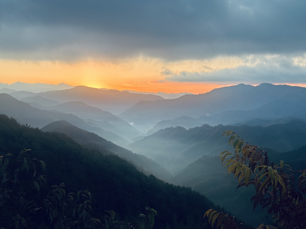 The sea of clouds, Nosegawa.