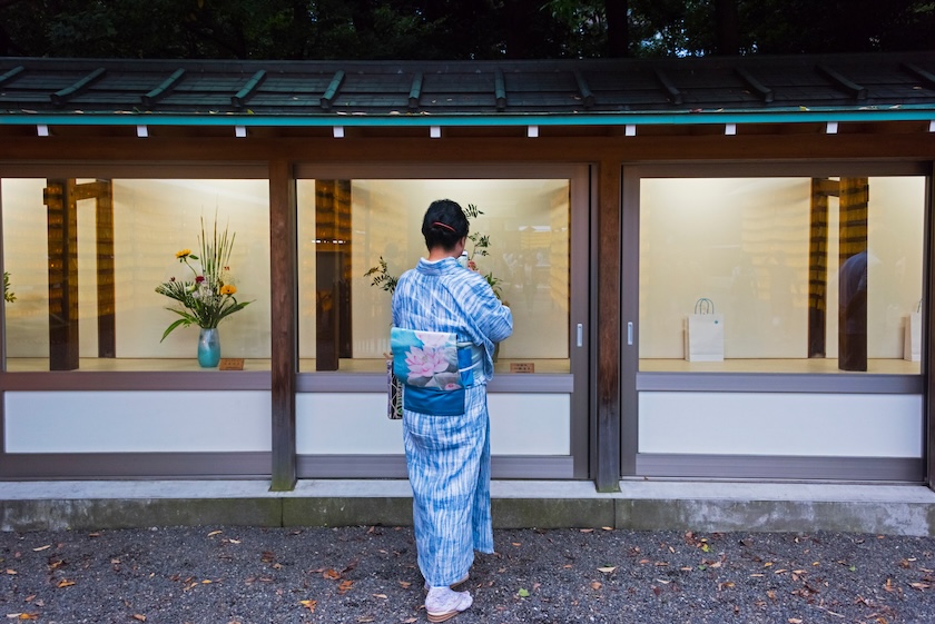 What to wear at Mitama Matsuri. 