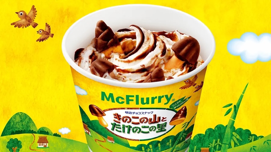 The Mushroom Mountain and Bamboo Shoot Village McFlurry.