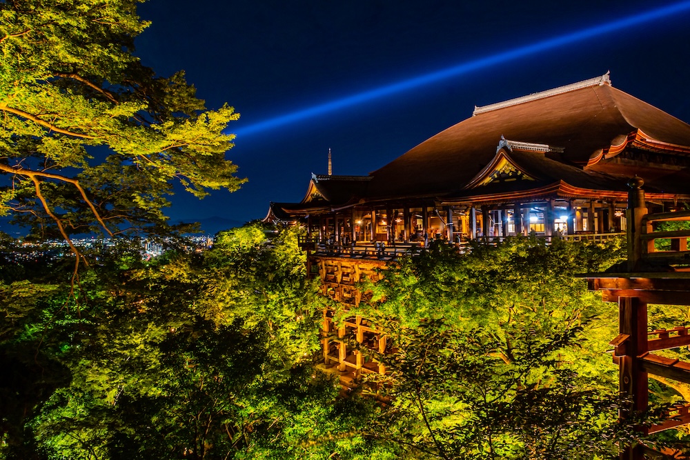 Kiyomizudera Temple, Kyoto, at night. Kiyomizudera Temple, Kyoto, at night.