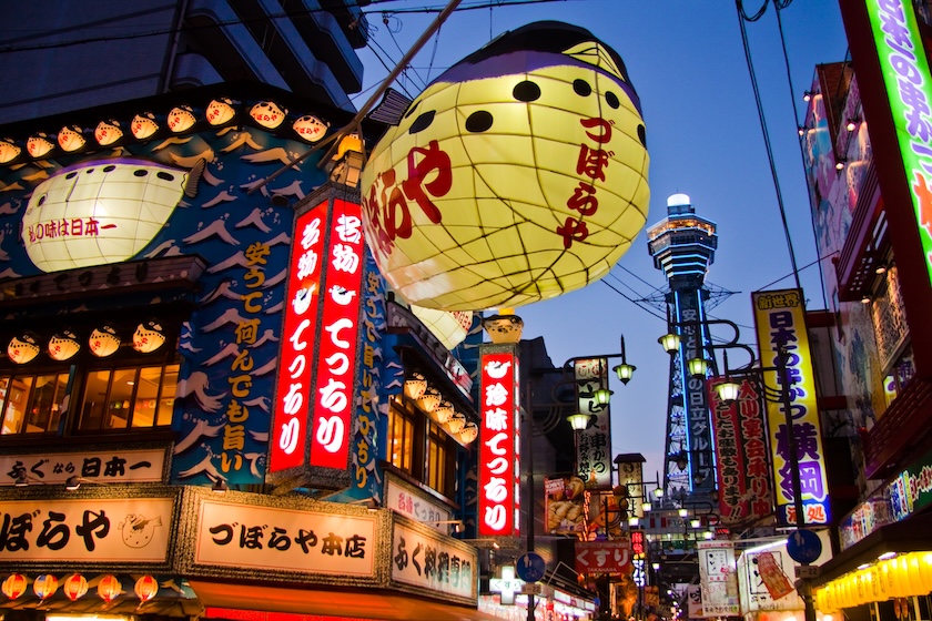 Osaka, known as Japan's kitchen, is colorful and spectacular.