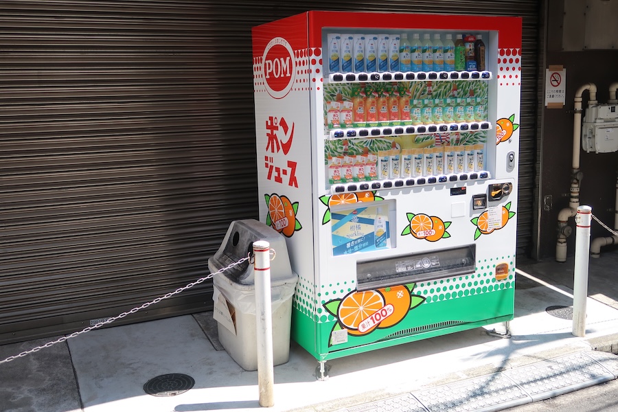 A POM vending machine in Japan.