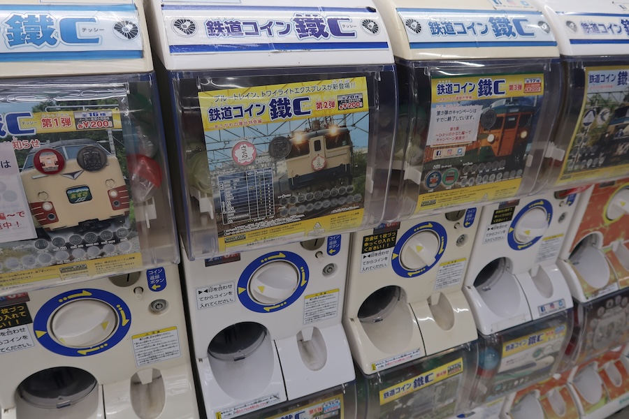 From capsule toys to ice cream, Japan's vending machines are unique.