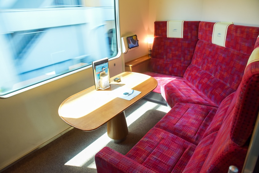 Luxury can mean extra privacy while you travel. 