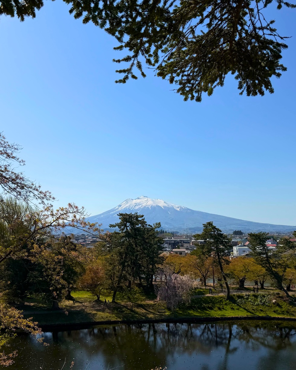 Mount Iwaki is known as this area's 'Fuji'. Mount Iwaki is known as this area's 'Fuji'.