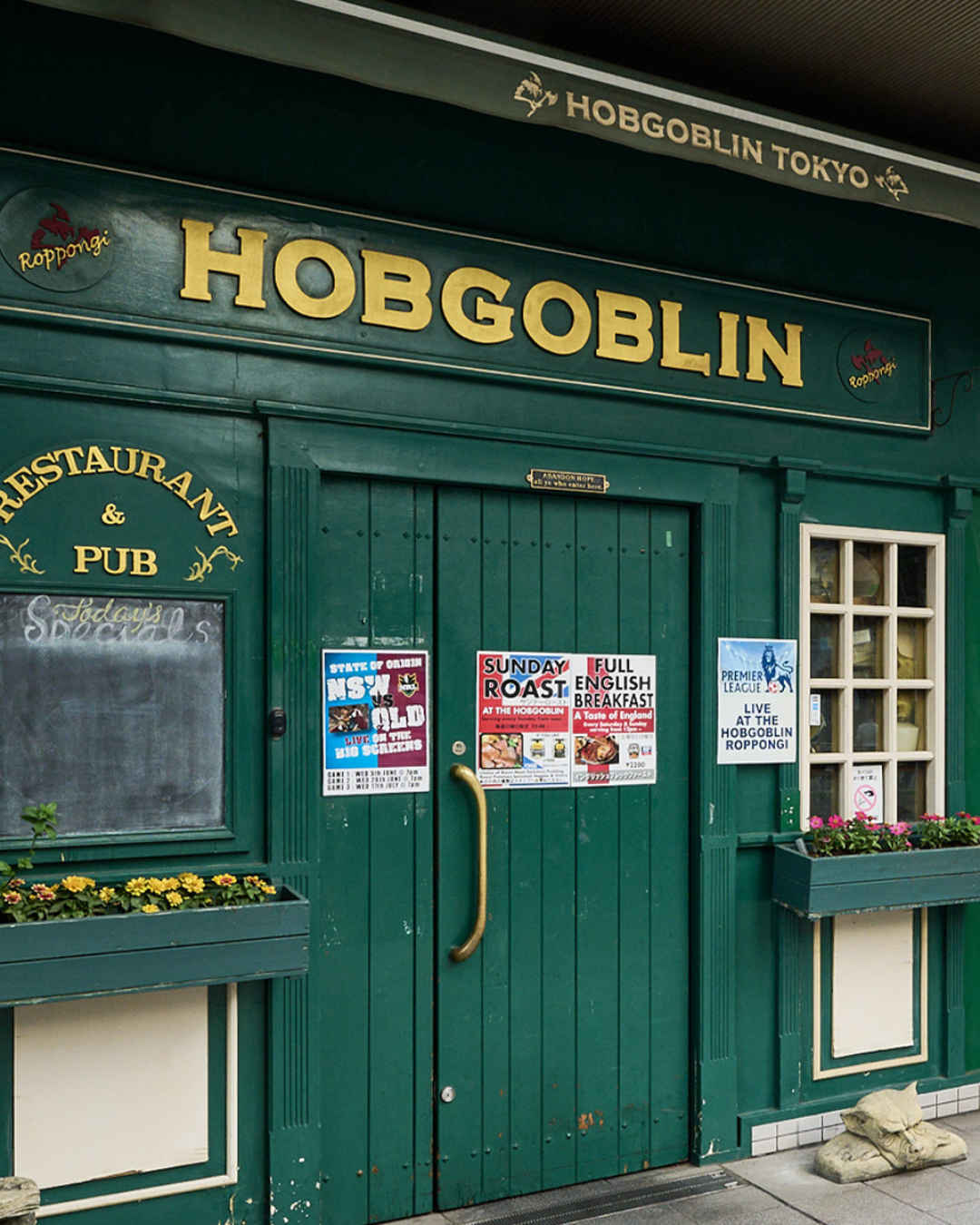 Hobgoblin Pub in Tokyo