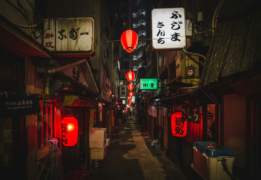 Late night in Japan. 