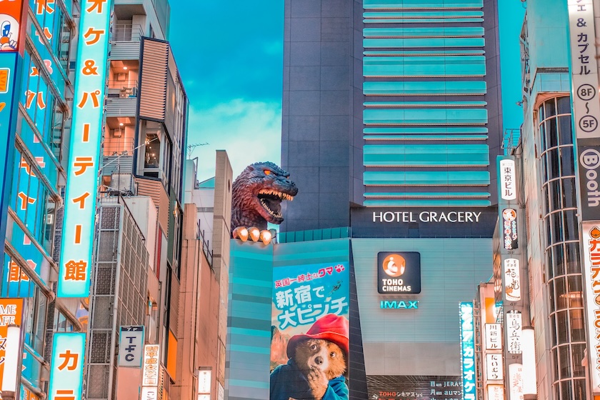 Will Godzilla and Paddington make an appearance at the Tokyo International Film Festival? Will Godzilla and Paddington make an appearance at the Tokyo International Film Festival?