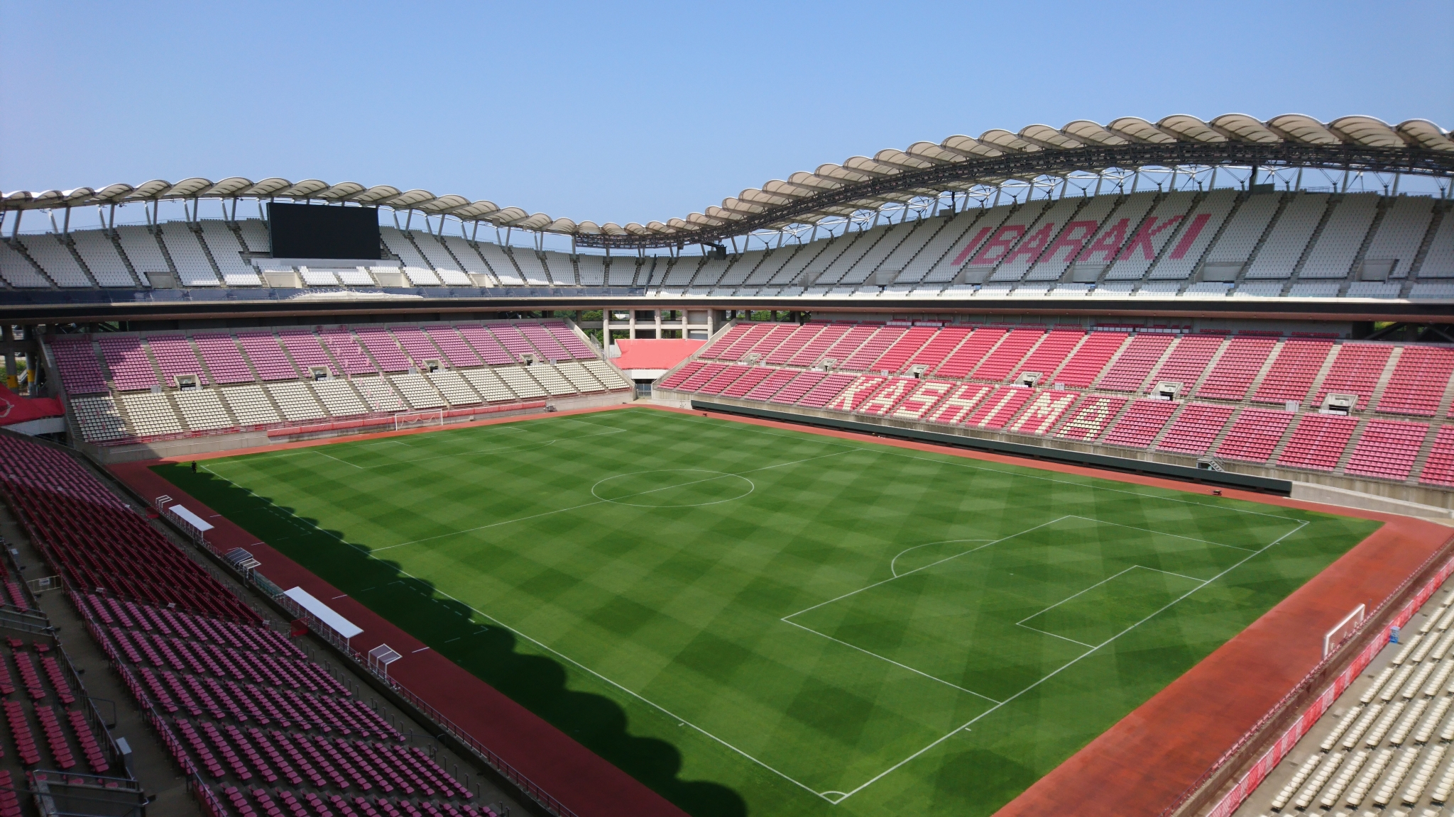 Kashima Soccer Stadium