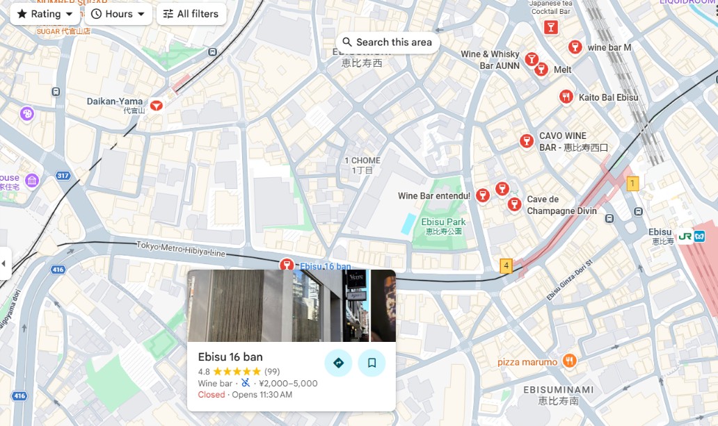 Ebisu 16 ban Wine bar location