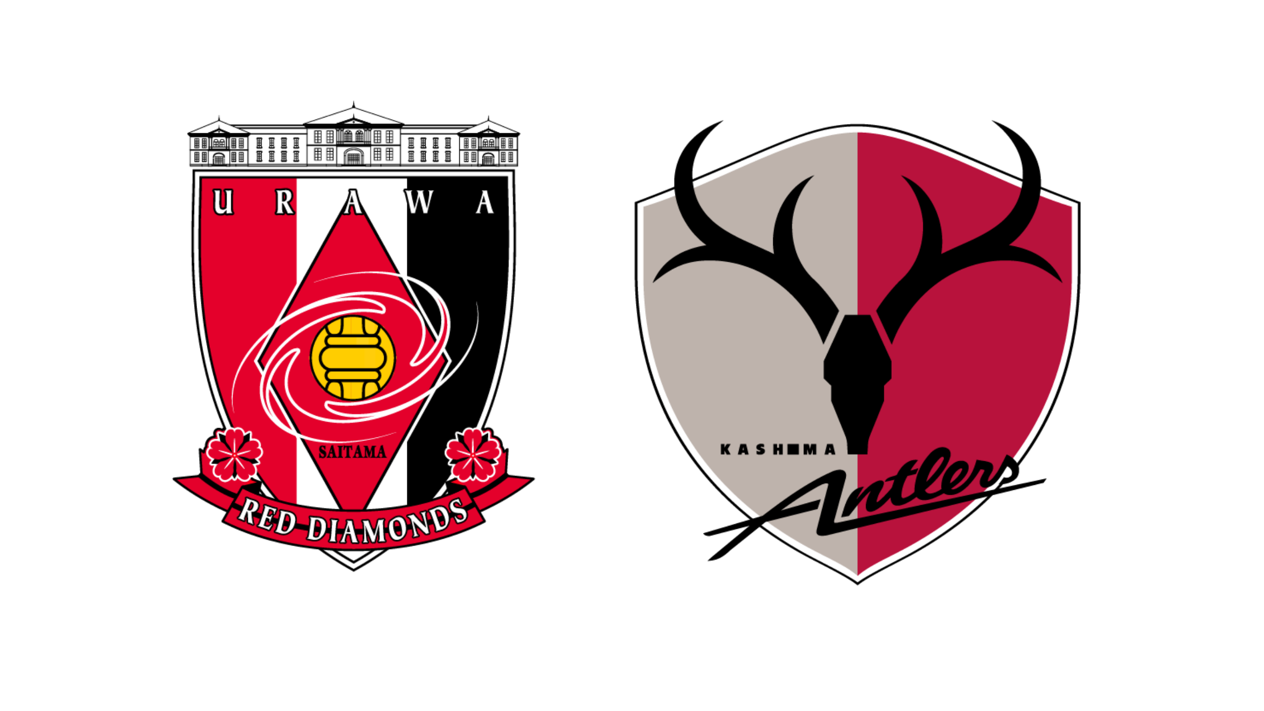 Urawa Reds vs Kashima Antlers