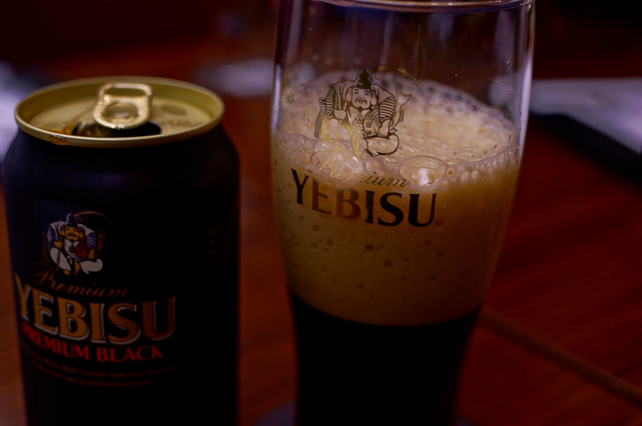 Yebisu beer