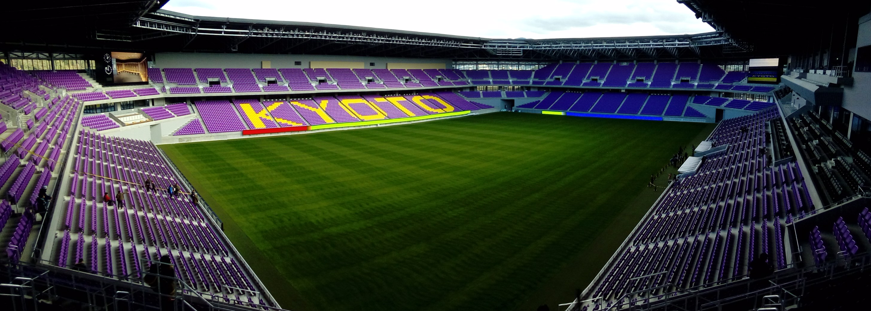 Sanga Stadium by Kyocera