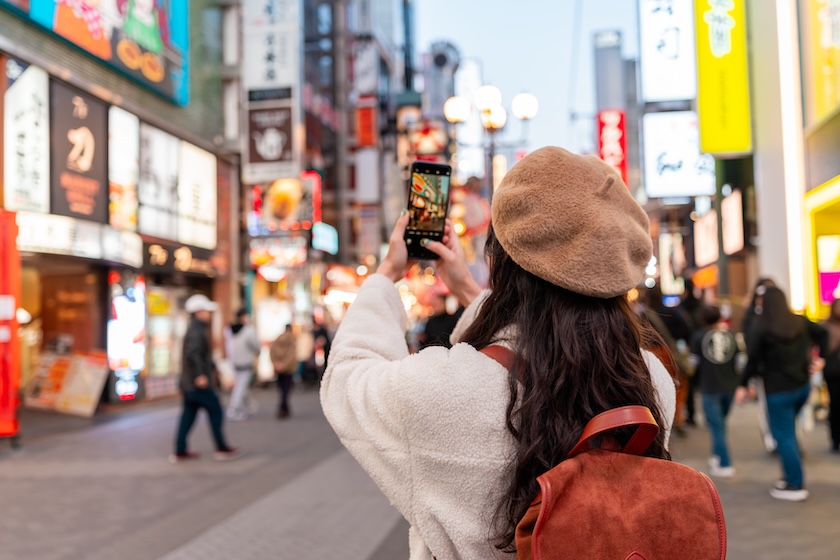 Japan remains one of the most popular countries in the world for international tourists despite a recent dip in visitor numbers. Japan remains one of the most popular countries in the world for international tourists despite a recent dip in visitor numbers.