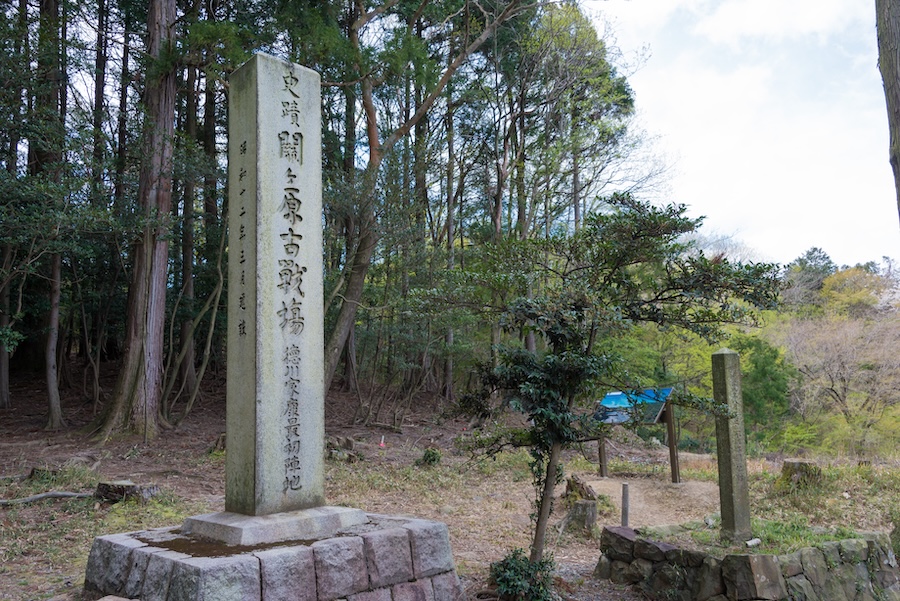 There are various memorials at the site of the battle in Gifu Prefecture.