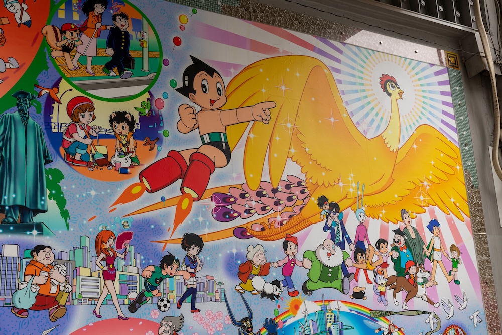 Osamu Tezuka's influential manga art.