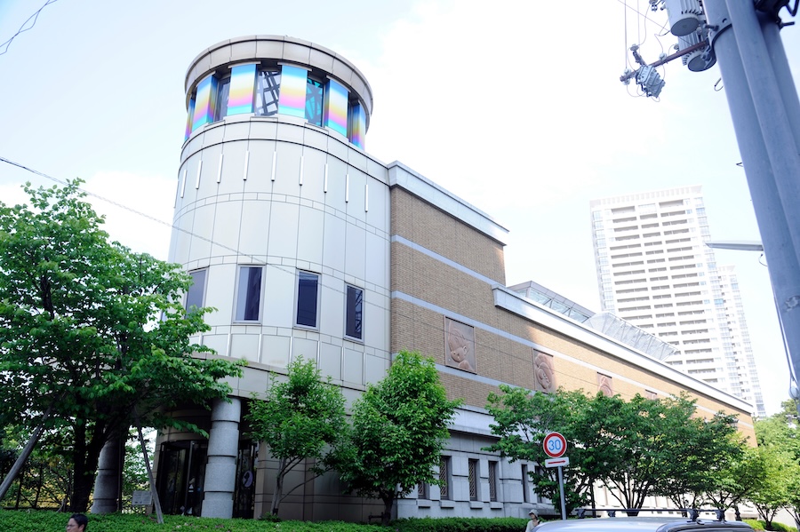 Osamu Tezuka Manga Museum.