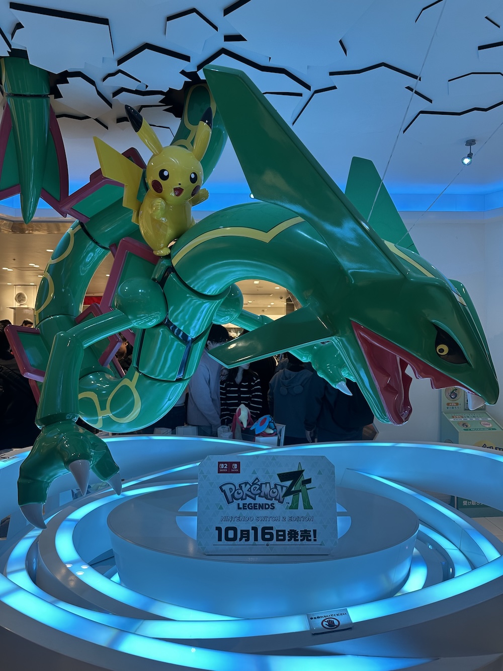 Pokémon Center Shibuya is an amazing destination for fans of the famous anime. Pokémon Center Shibuya is an amazing destination for fans of the famous anime.