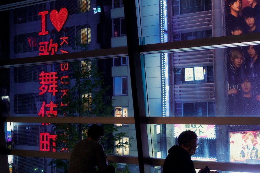 What is a love hotel in Japan?