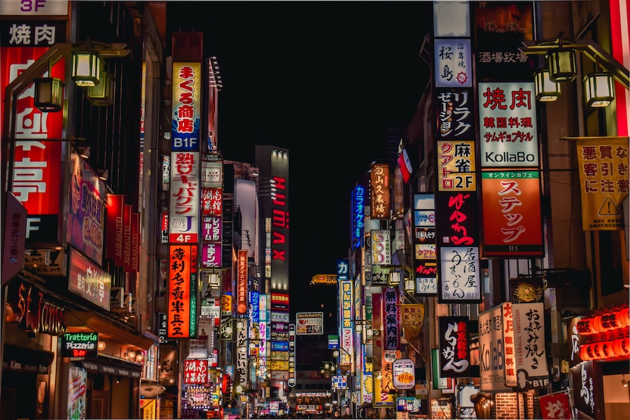 Kabukicho, Tokyo.