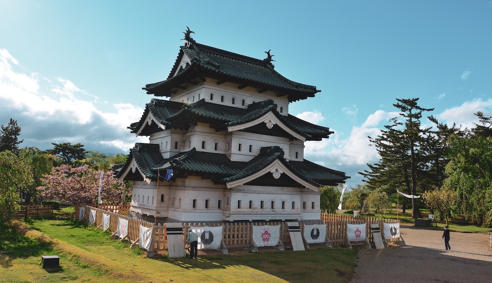 Hirosaki Castle is one of Japan's most historic and best preserved castles. Hirosaki Castle is one of Japan's most historic and best preserved castles.