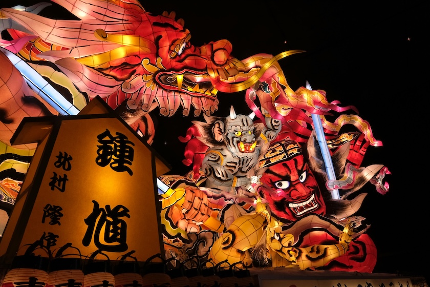 October's matsuri are often at their most striking at night in Japan. 
